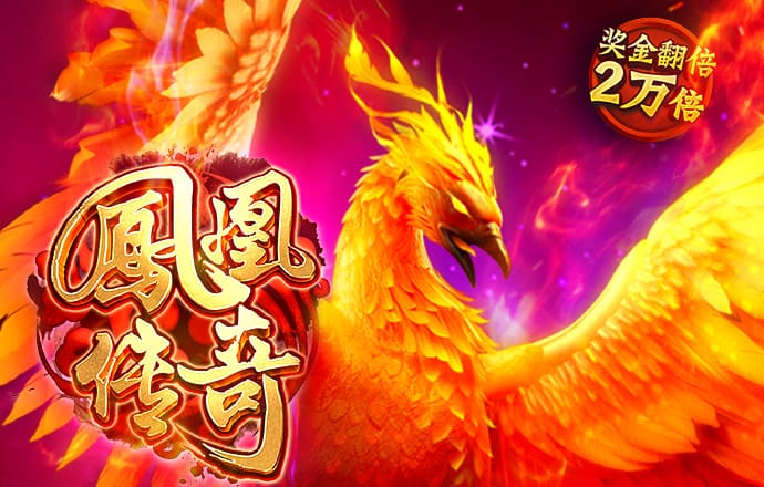 天博电竞