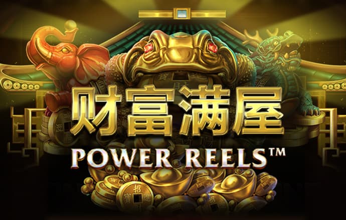 中欧体育app下载官网