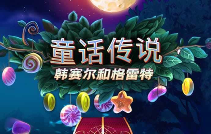 利盈app官网