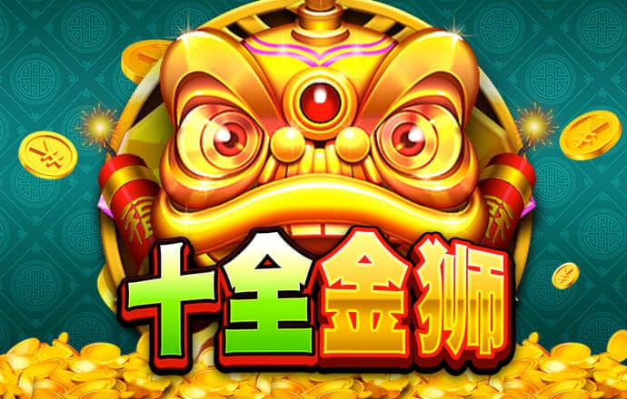hth·华体会登录入口