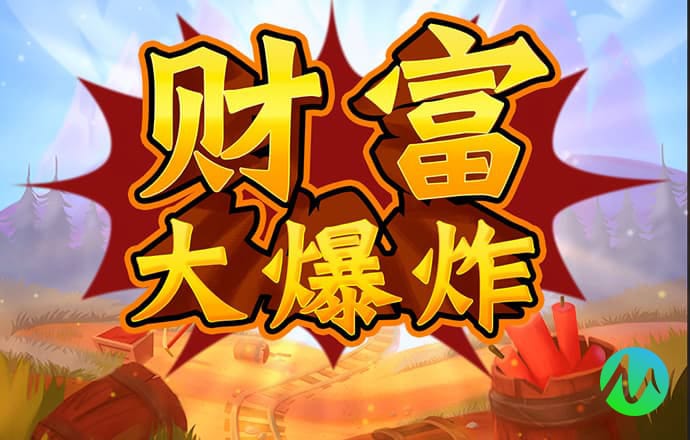 币游APP官网
